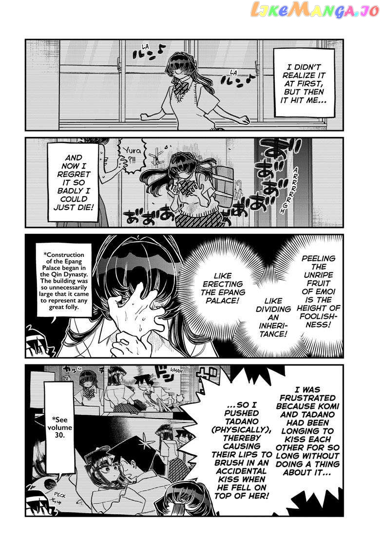 Komi Can